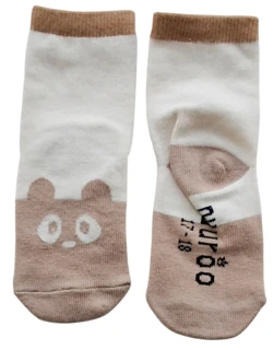 Nye Nuuroo beige og lysebrune strømper str. 17-18