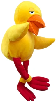 DR Krea stor gul kylling str. 50 cm