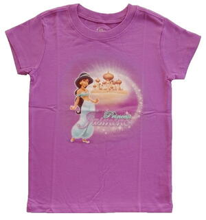 Ny Disney Store lyselilla T-shirt str. 5-6 år